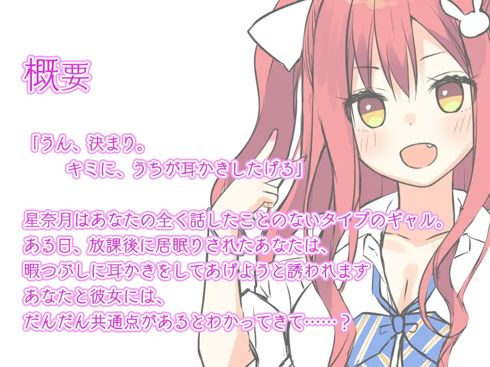 sub-image_0