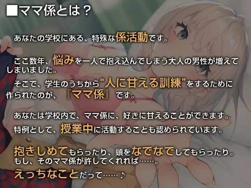 sub-image_0