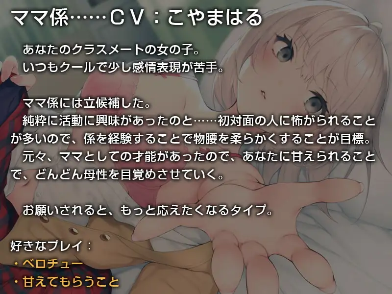 sub-image_2