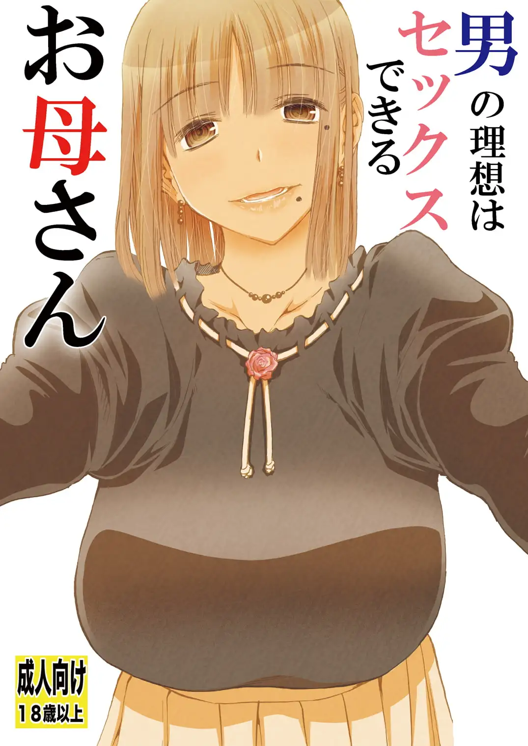 sub-image_0
