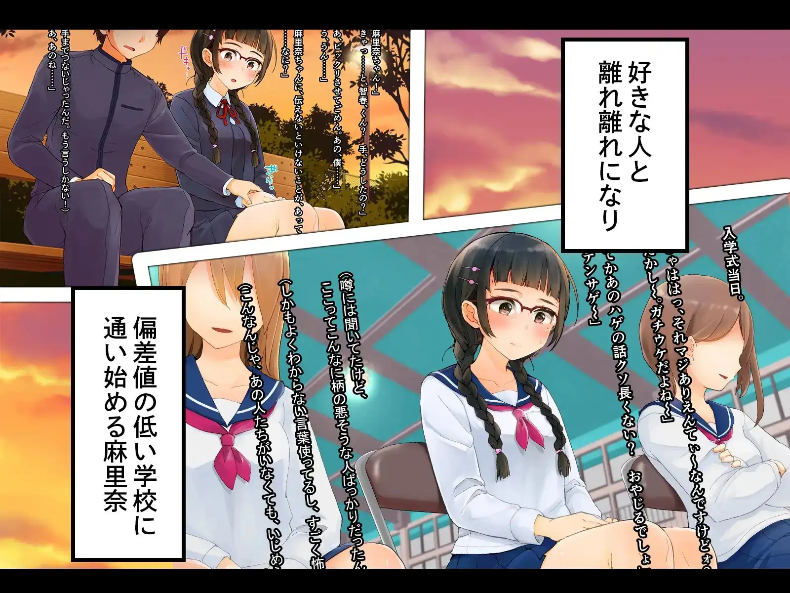 sub-image_0