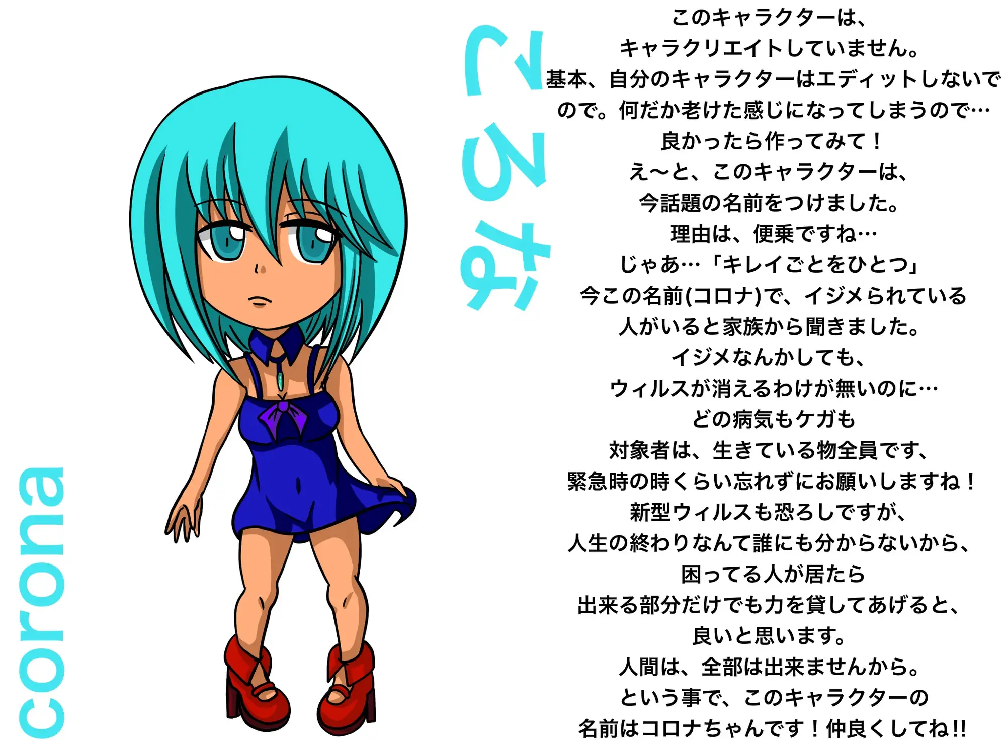 sub-image_8