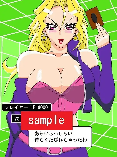 sub-image_2