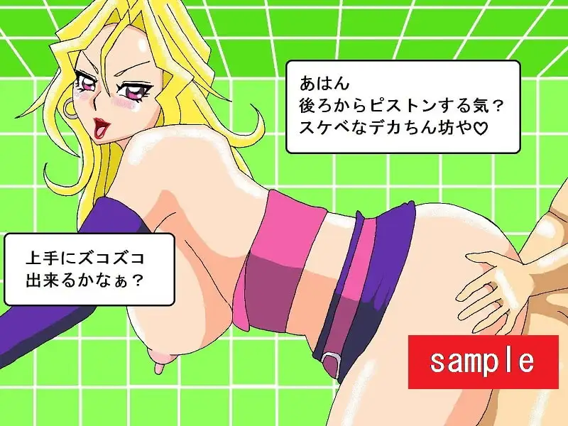 sub-image_3