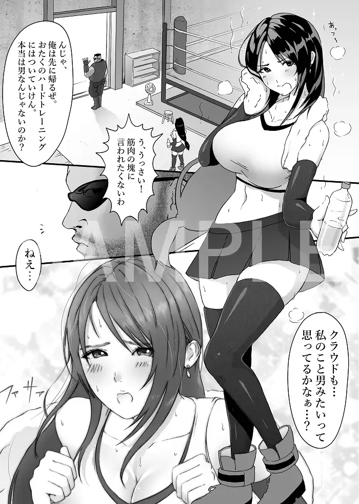 sub-image_0