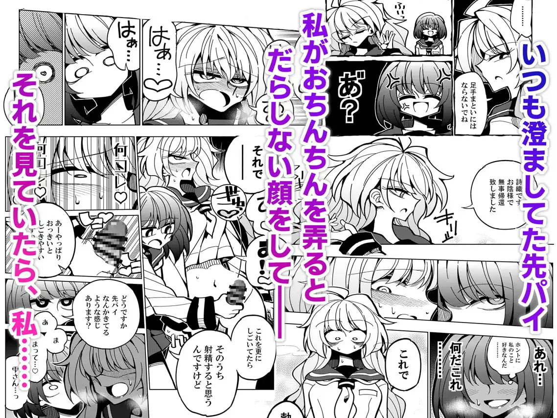 sub-image_3