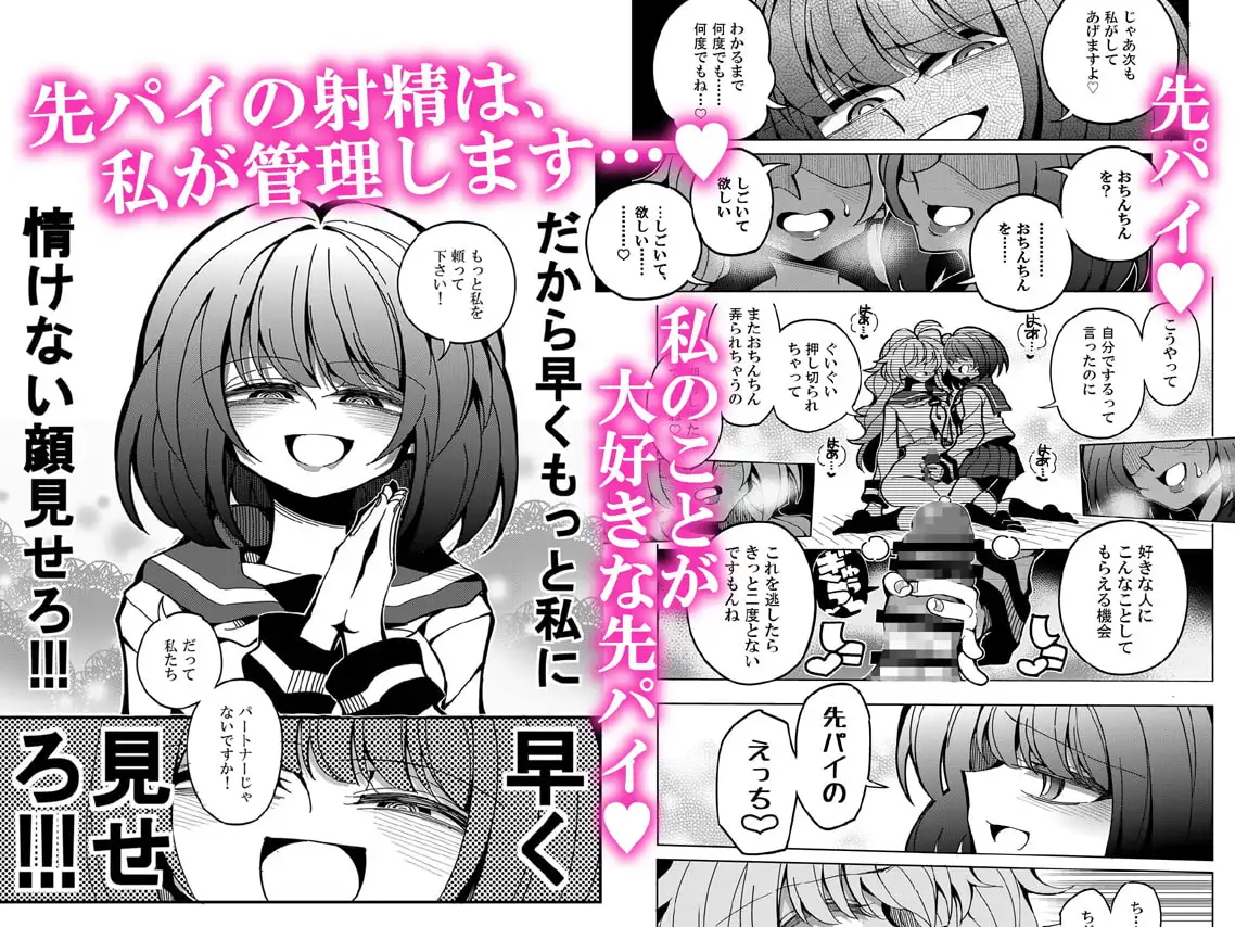 sub-image_4
