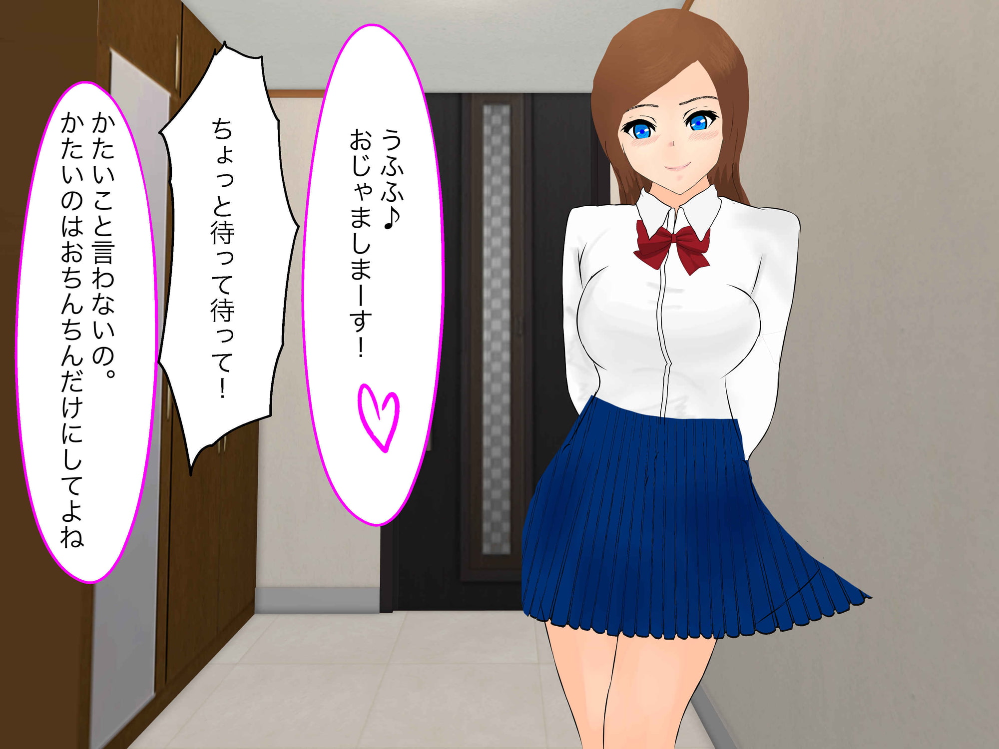 Lucky Lewd with a Schoolgirl - Sayaka Hoshino
