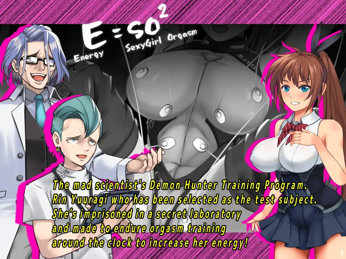 Extreme! Orgasm Training! sample image 5