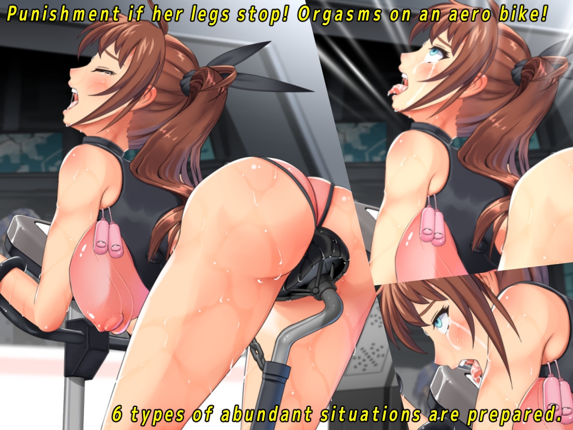 ガン責め! 絶頂トレーニング! 画像8