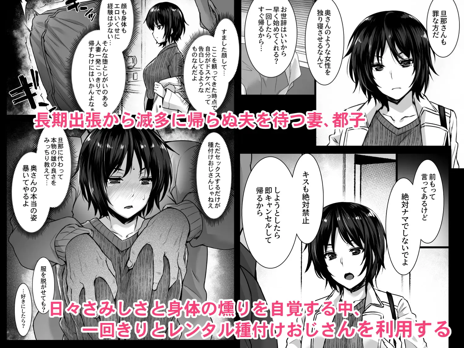 sub-image_0