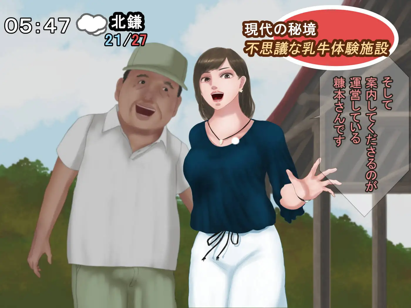 sub-image_0