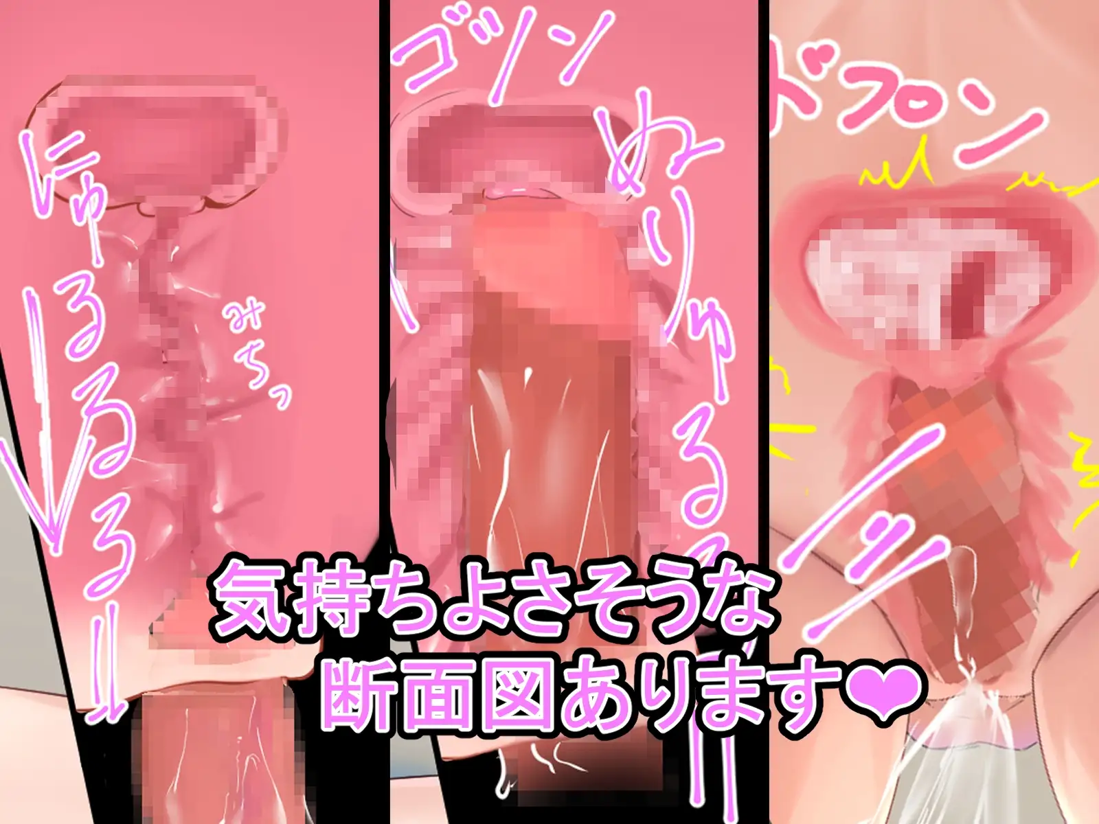 sub-image_4