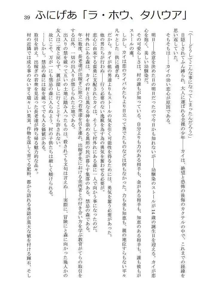 sub-image_6