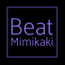 Beat Mimikaki