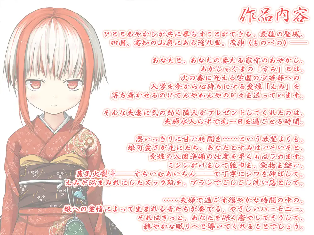 sub-image_1