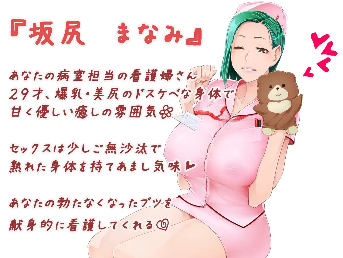 Sample