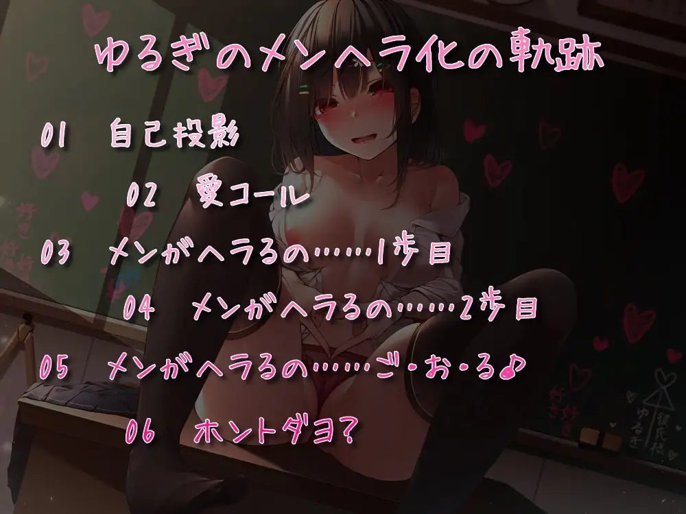 sub-image_1