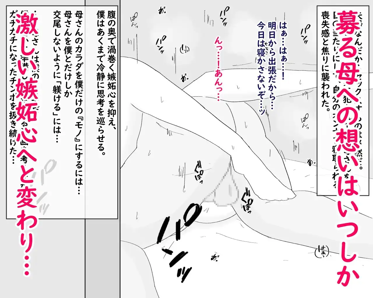 sub-image_1