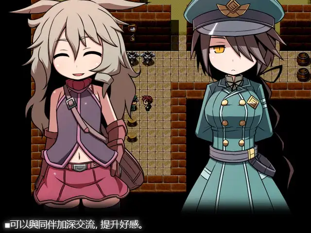 SEQUEL blight 【繁体中文版】