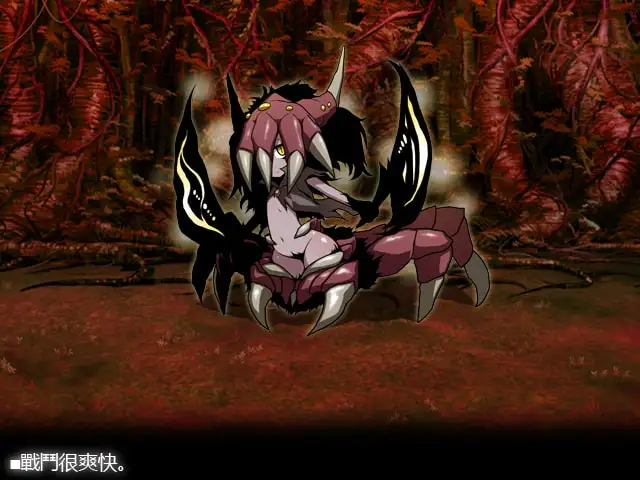 SEQUEL blight 【繁体中文版】