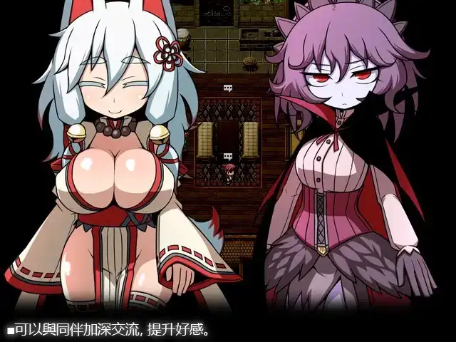 SEQUEL awake 【繁体中文版】