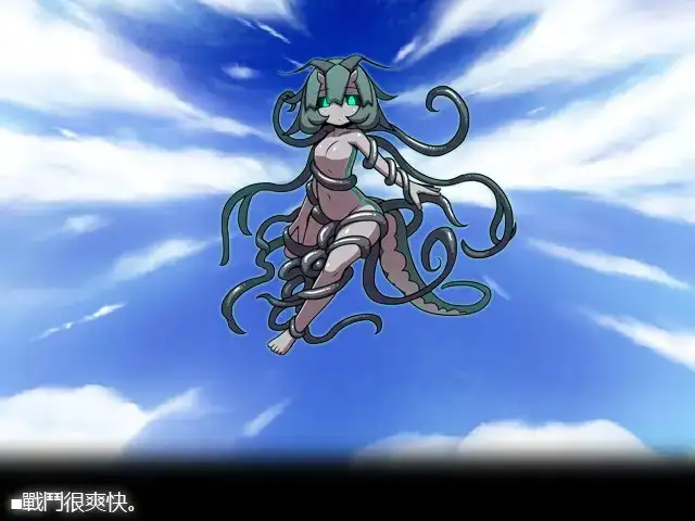SEQUEL awake 【繁体中文版】