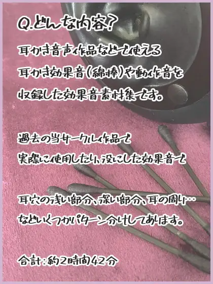 sub-image_0