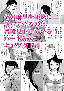 sub-image_1