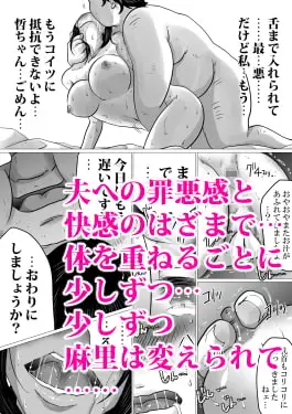 sub-image_7