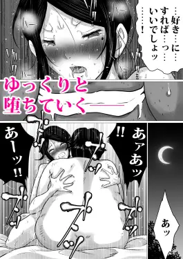 sub-image_8
