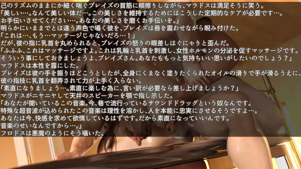 sub-image_5