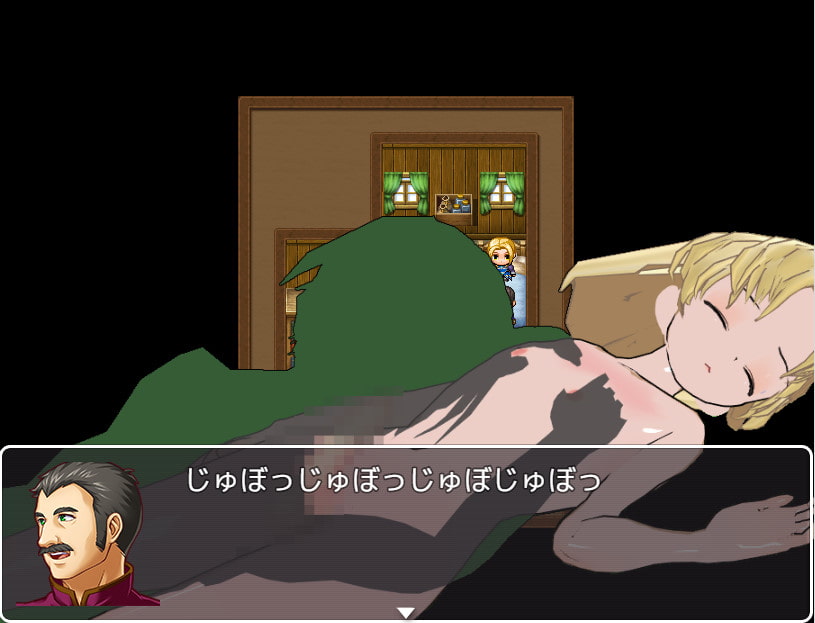 Shota Adventurer Sleep Sexed at the Item Shop