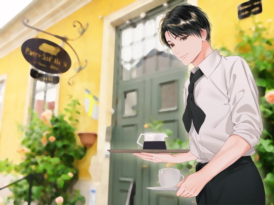 イケメン実録オナニー☆カフェ店員 ゆうへい24歳(ロールキャベツ系ほんわか男子)