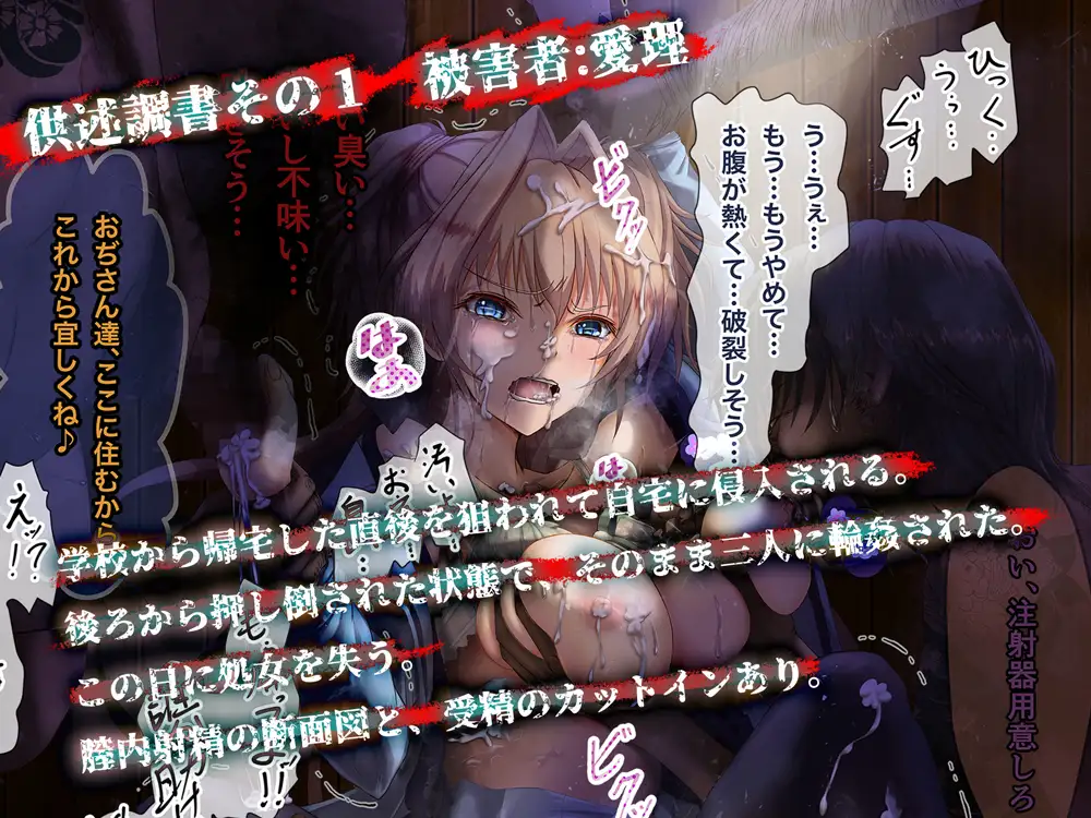sub-image_0