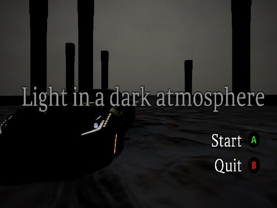 Light in a dark atmosphere