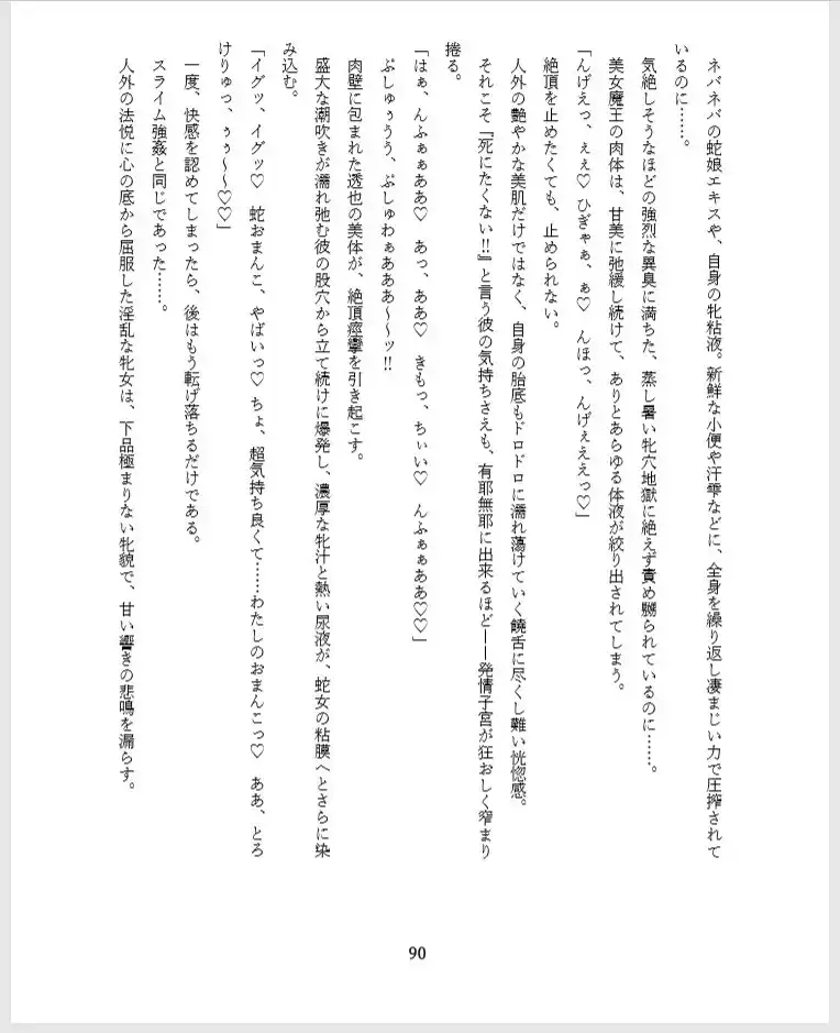 sub-image_3