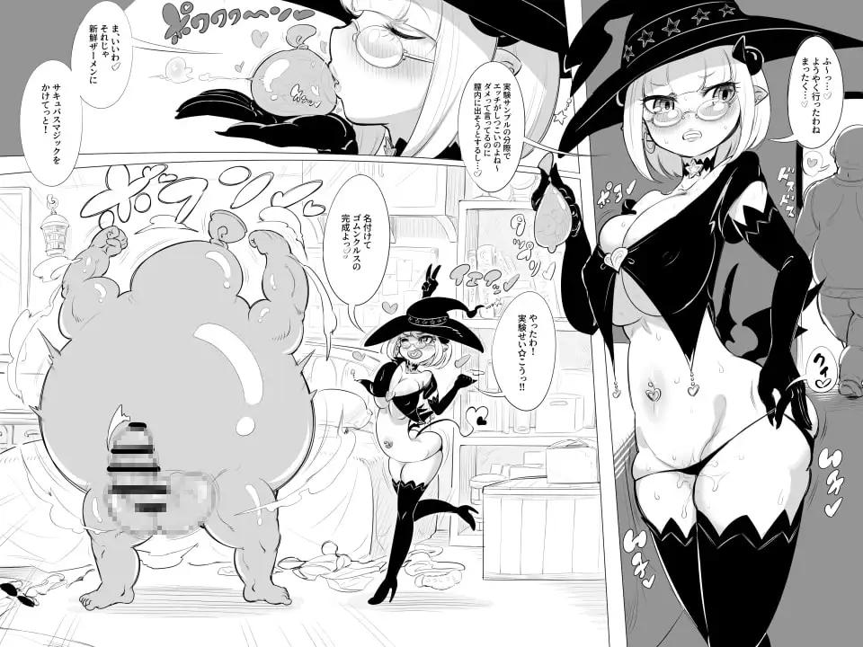 sub-image_0