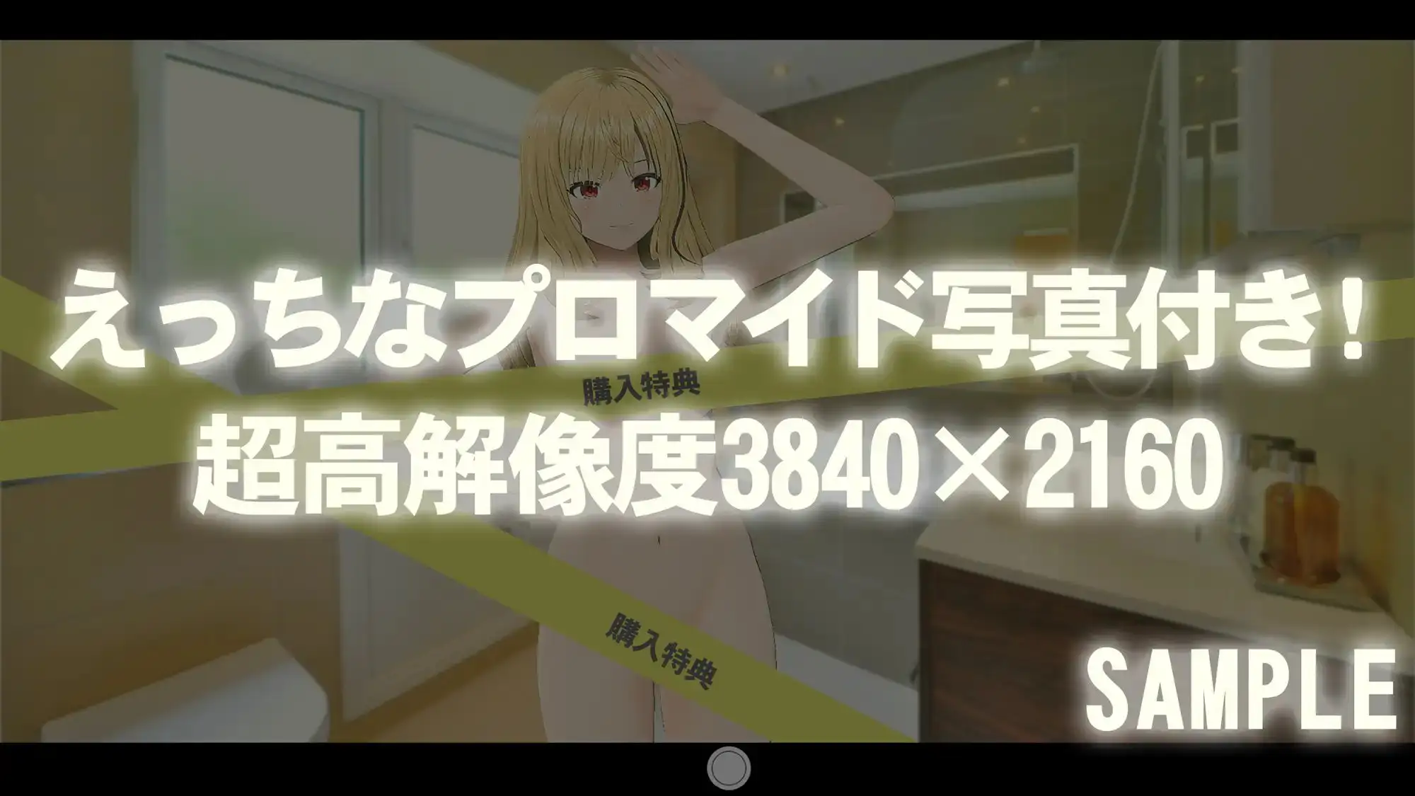 sub-image_1