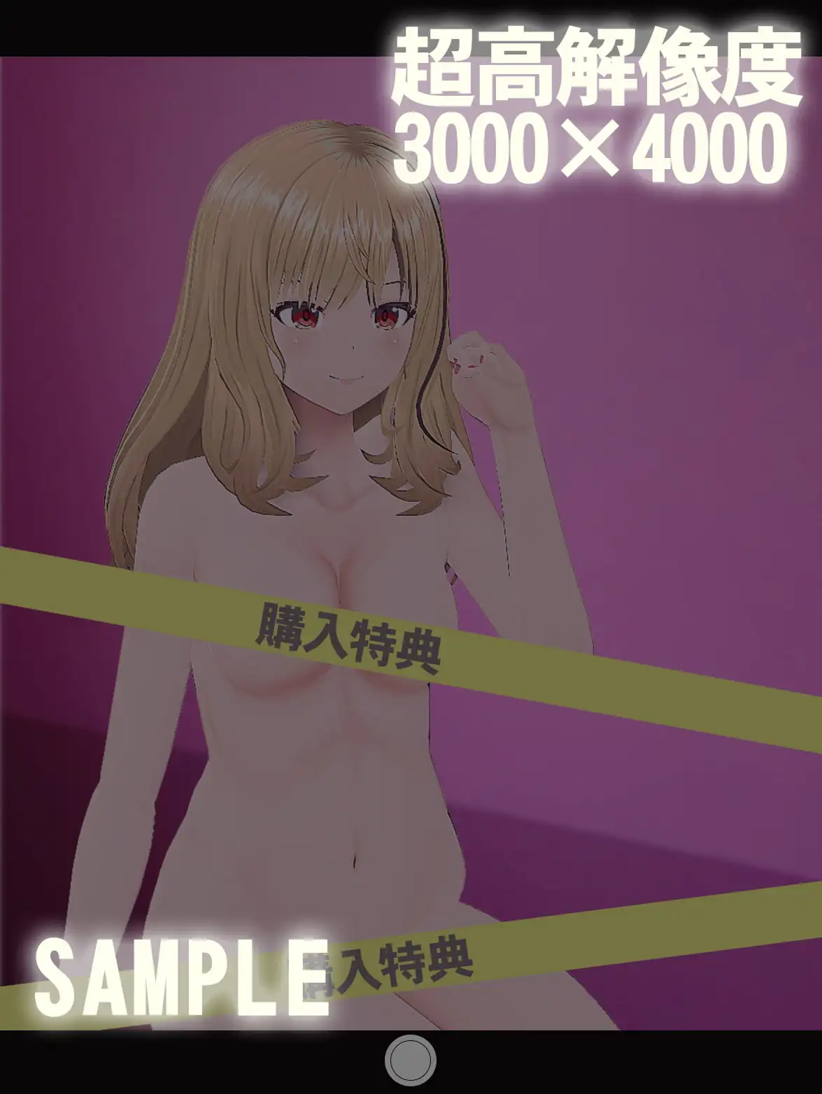 sub-image_3