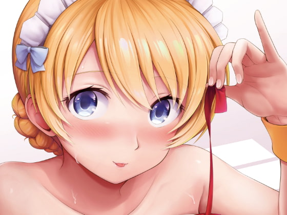 Do You Like Darjeeling's Maid Outfit?