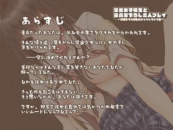 sub-image_0