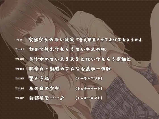 sub-image_2