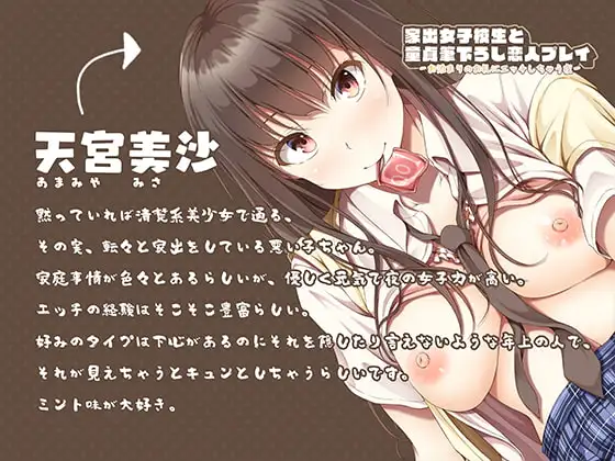 sub-image_3