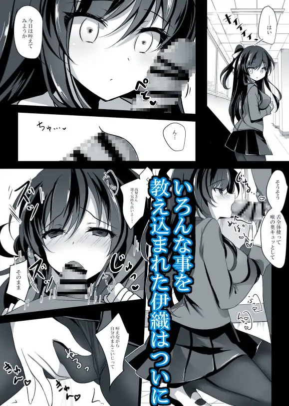 sub-image_2