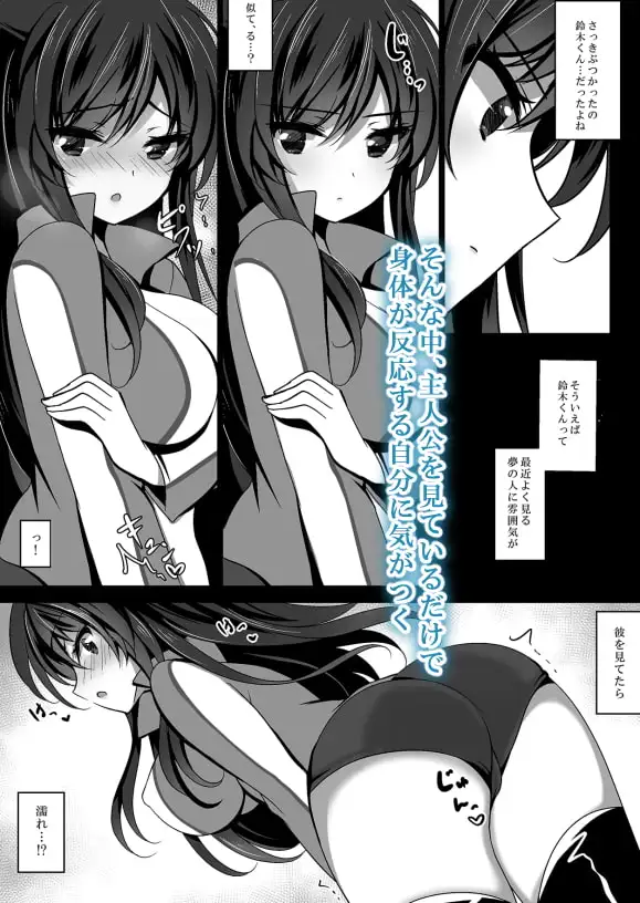 sub-image_0