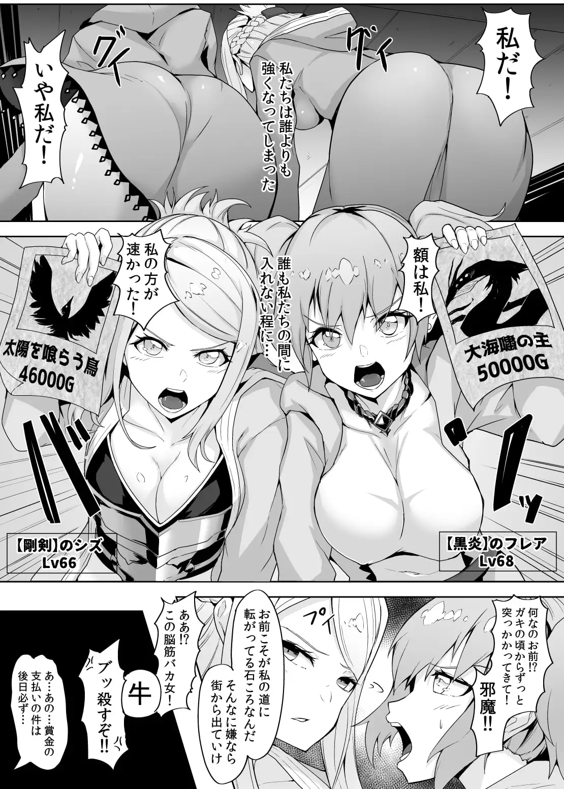 sub-image_0