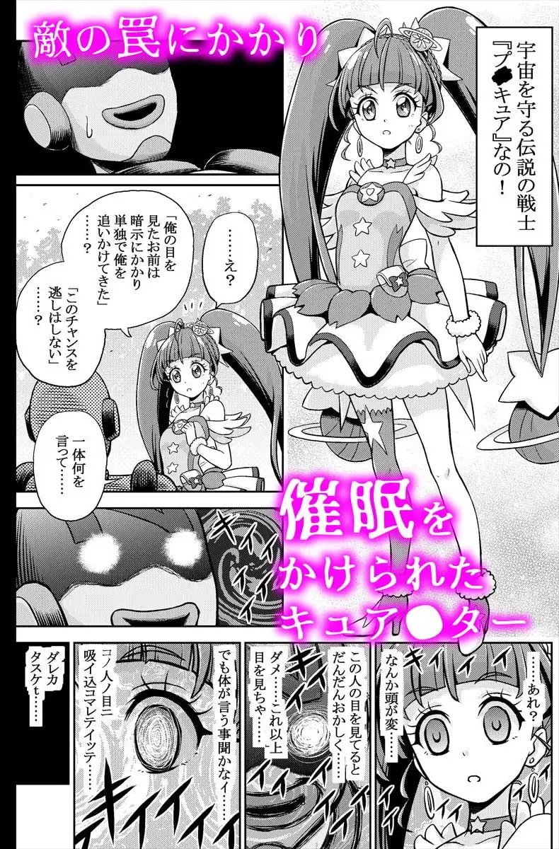sub-image_0