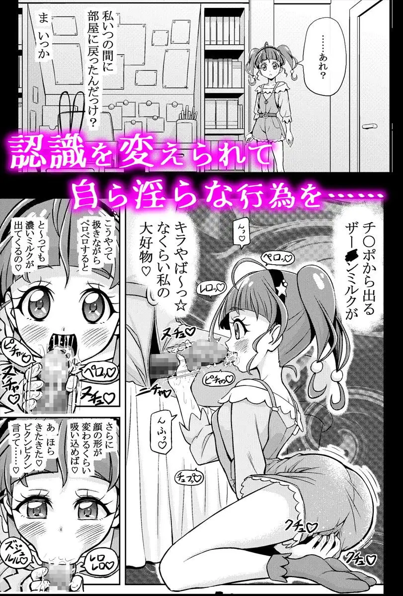 sub-image_1
