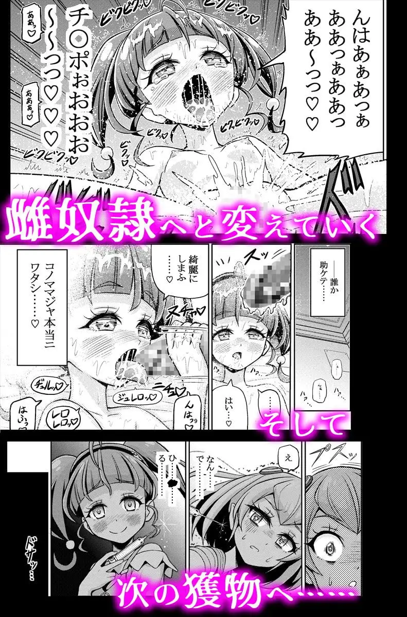 sub-image_3